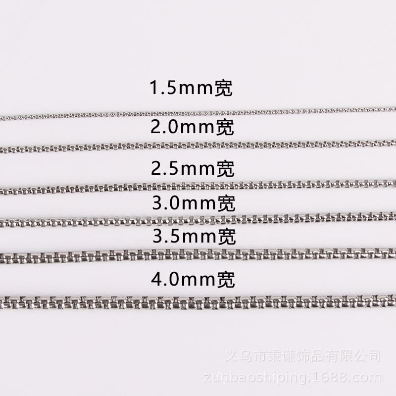 3mm thick length 55cm