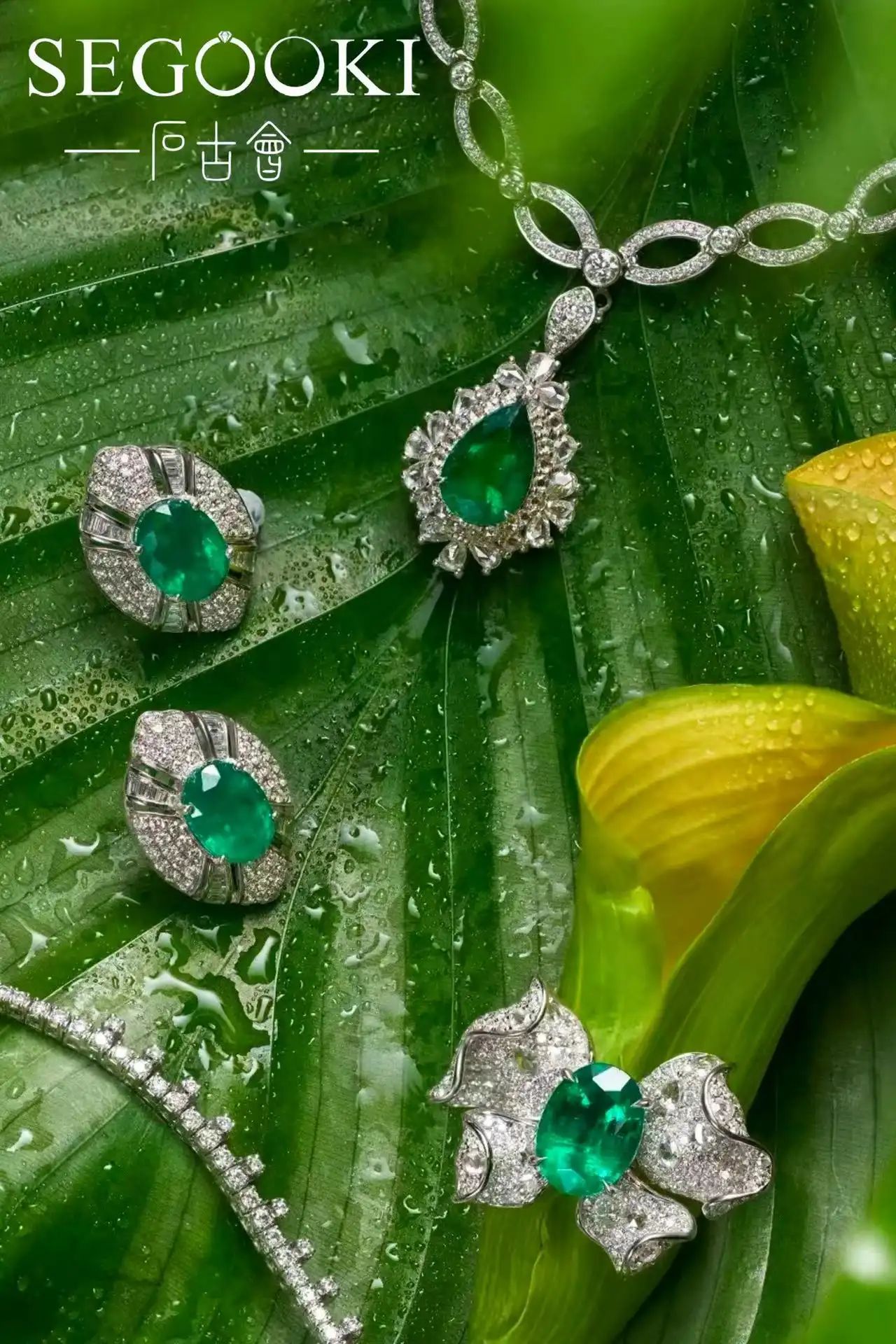 Ruby Sapphire Emerald Pearls Jewels