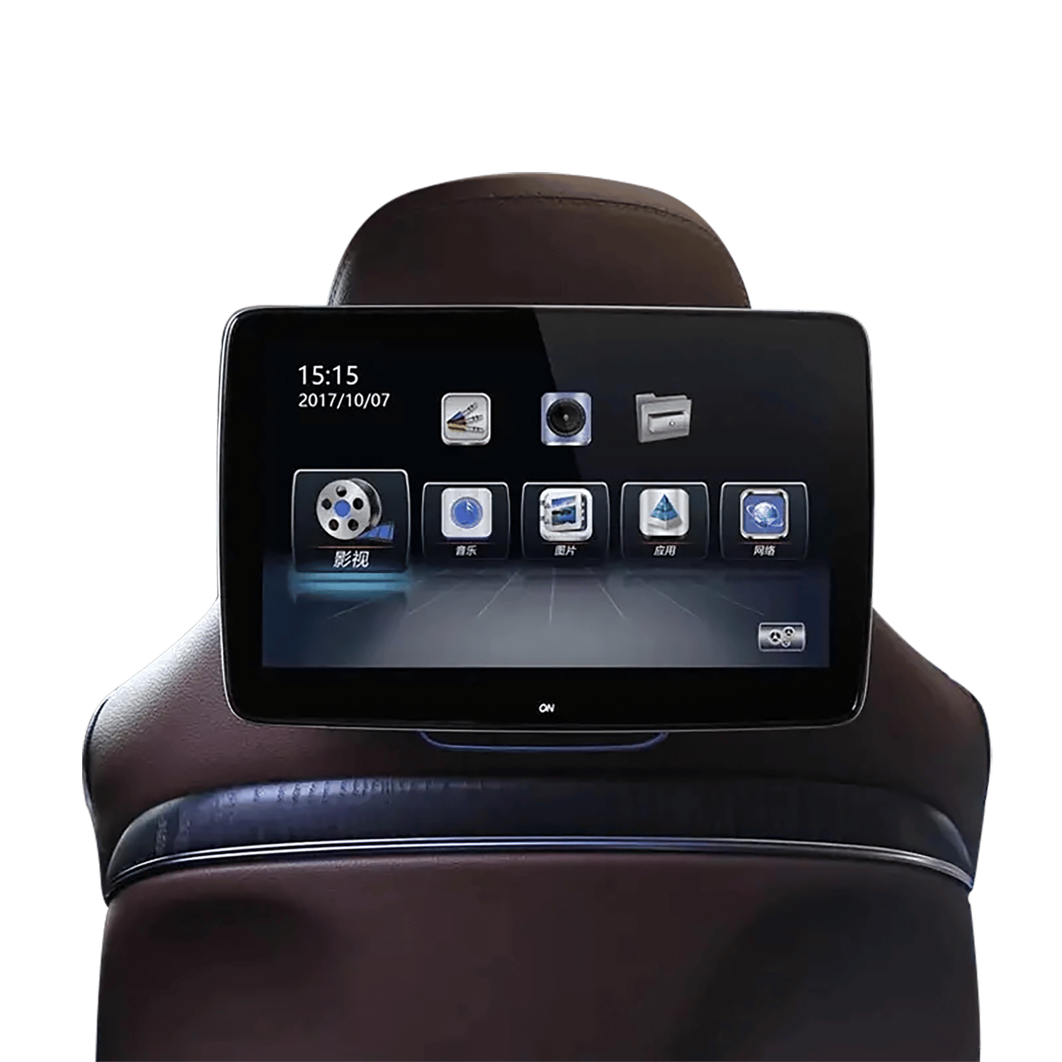 10.1-inch rear-seat entertainment headrest screen: Bring your home theater into your car and make your journey less boring!