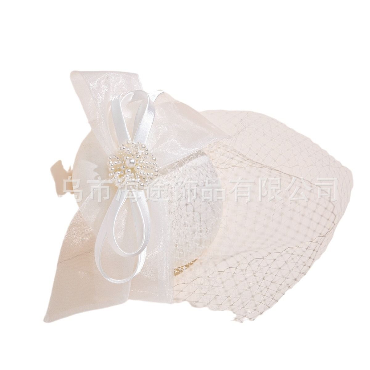 Cross-border New White Ribbon Pearl Lace Hood Bottom Mesh Elegant Headwear Banquet Party Party Bridal Hair Accessories