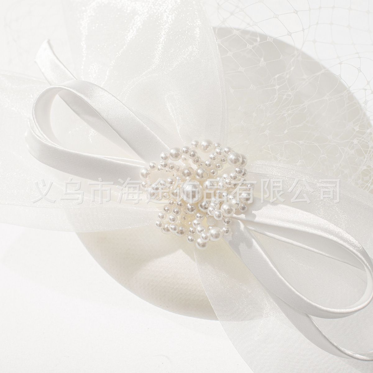 Cross-border New White Ribbon Pearl Lace Hood Bottom Mesh Elegant Headwear Banquet Party Party Bridal Hair Accessories