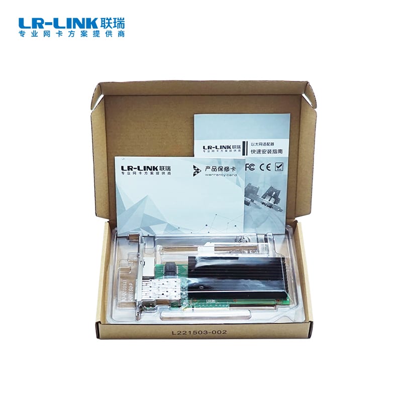 LRLINK PCIe X8 Quad-port 10G SFP+ & Copper Dual Port Hybrid Ethernet Network Adapter Card Based on Intel X710