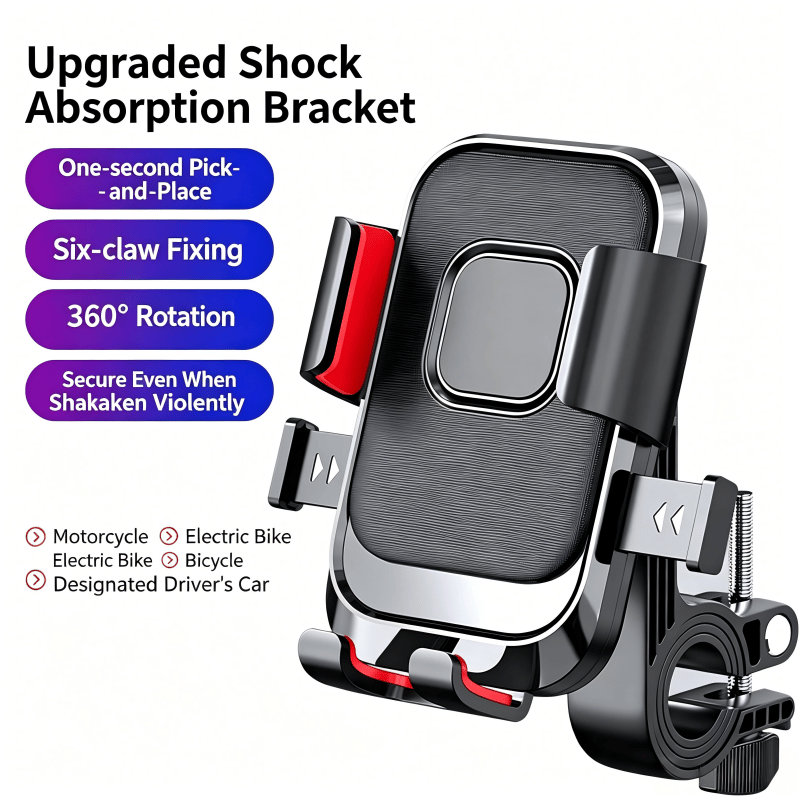 mobile phone bracket
