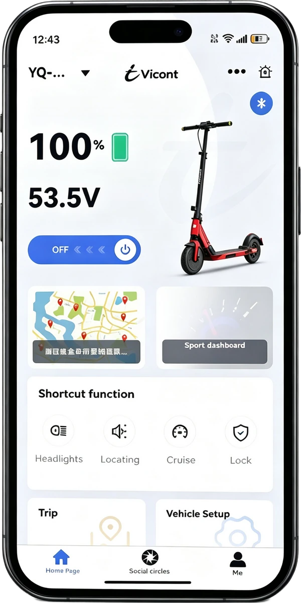 PHSCOO App Main