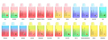 Disposable 600 round tube