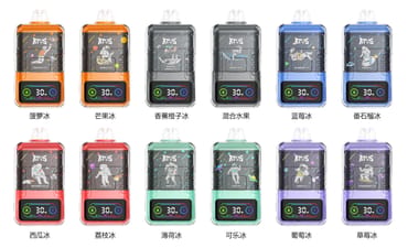 Disposable 30000 