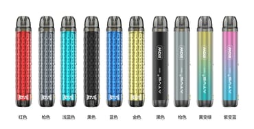 DEVICE+POD smoke bomb
