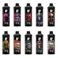 zooy ghost 12000