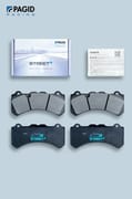 PAGID STREET+ compatible with brembo GT6 V6 D58mm  6piston  brake pads