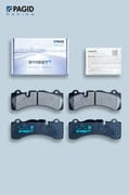 PAGID STREET+ compatible with brembo GT6  D48mm  6piston  brake pads