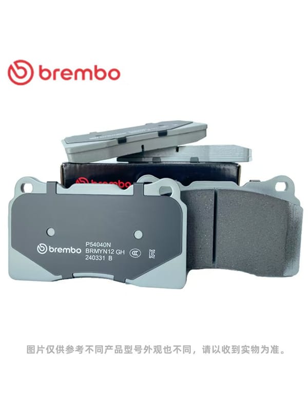 Brembo compatible Brembo GT4 big four-piston ATSL modified brake pads for Tesla F50 F40