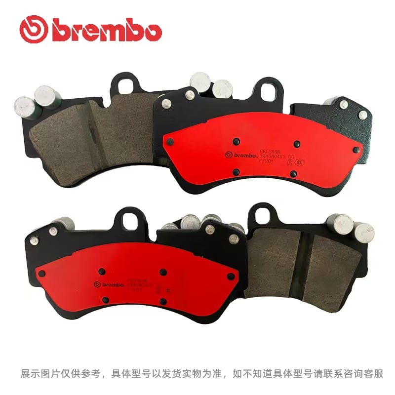 Brembo brake pad for  Brembo 18z   AUDI Q7 