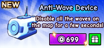 1 Anti-Wave Device