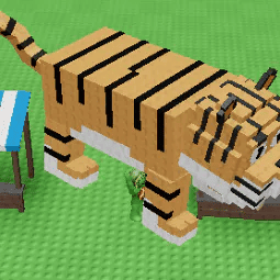 1 item; Mega Tiger