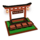 1 item