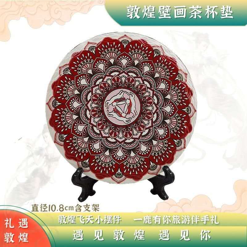 Red and white Mandala Dunhuang faux ceramic tea mat with black stand