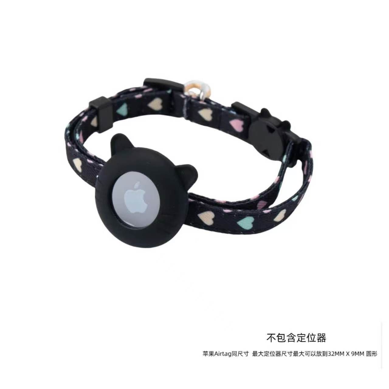 Black breakaway kitten collar with durable silicone AirTag case and colorful hearts pattern.