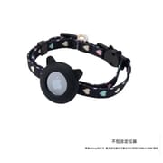 Black breakaway kitten collar with durable silicone AirTag case and colorful hearts pattern.