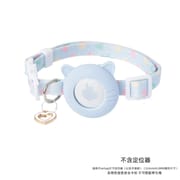 Light blue breakaway cat collar with cat ear silicone AirTag case and heart charm.
