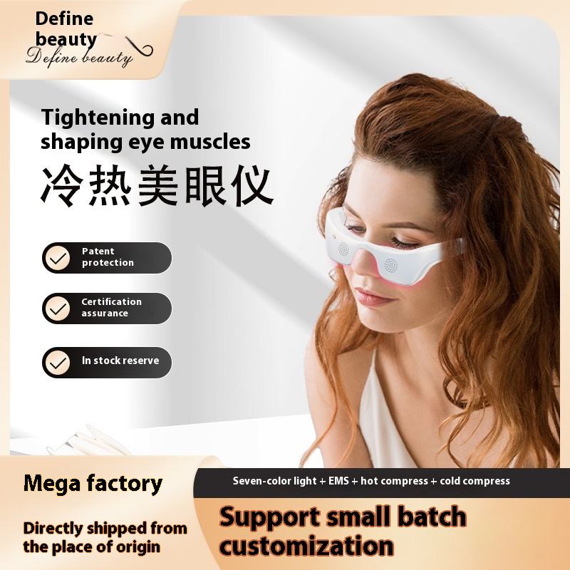 Eye Relief Massager For Eye Fatigue Eyecare Glasses For Dark Circles Puffiness Wrinkle Reduction Beauty Device Care