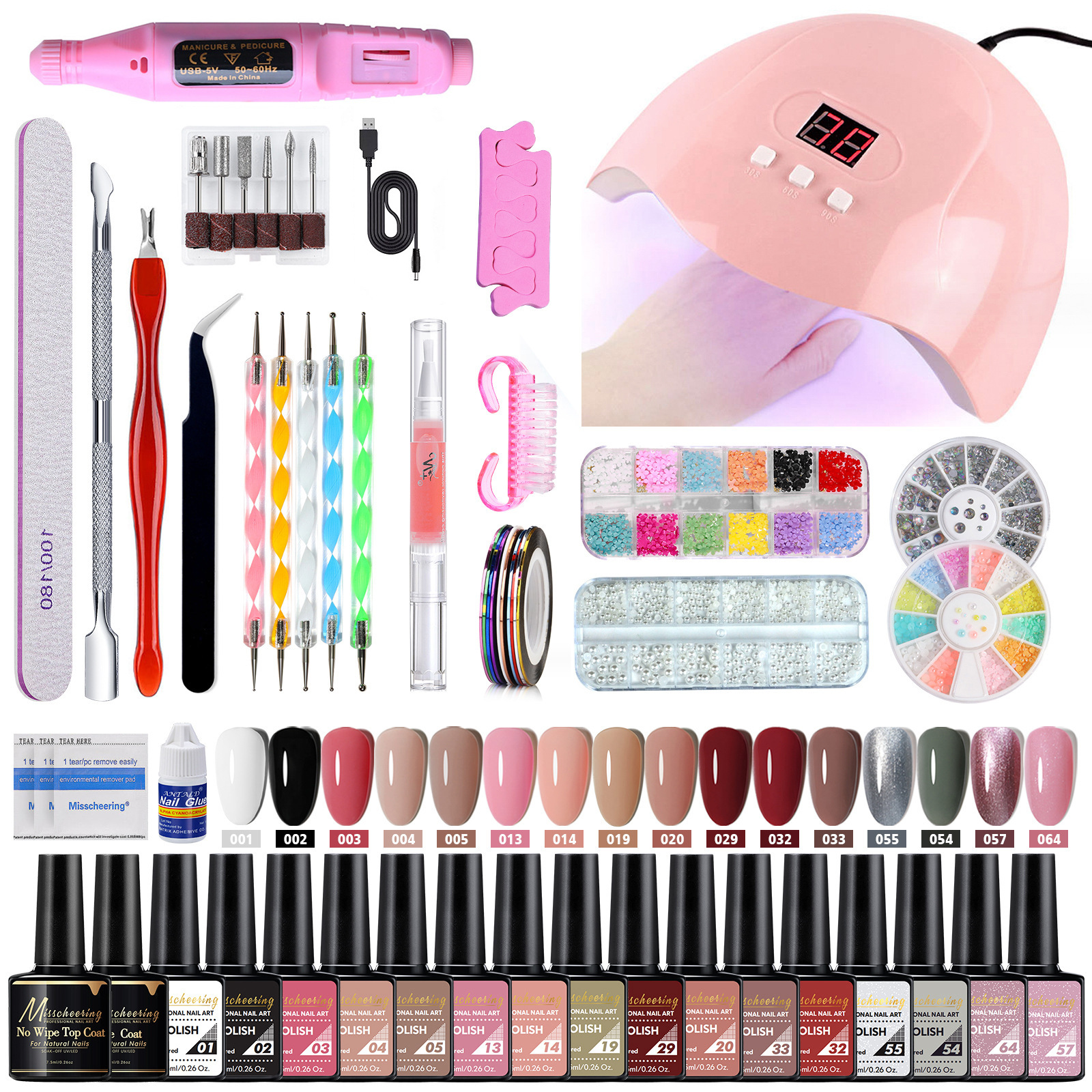Manicure Set with UV Lamp and Nail Drill Machine Glitter Powder Kit for Acrylic Nails Art Accessories Decoration MGK Tools