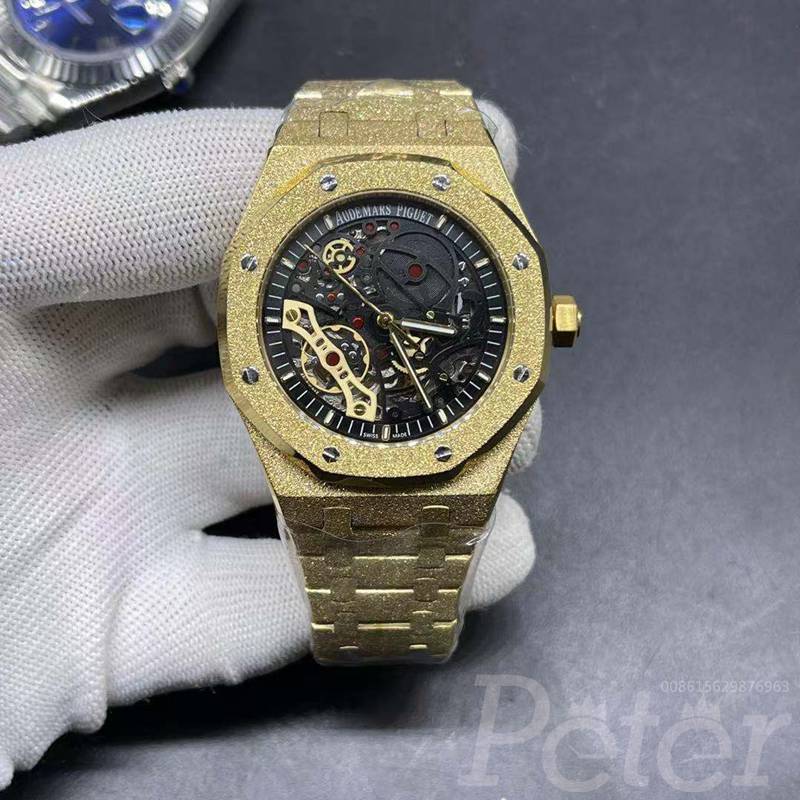skeleton ap frosted