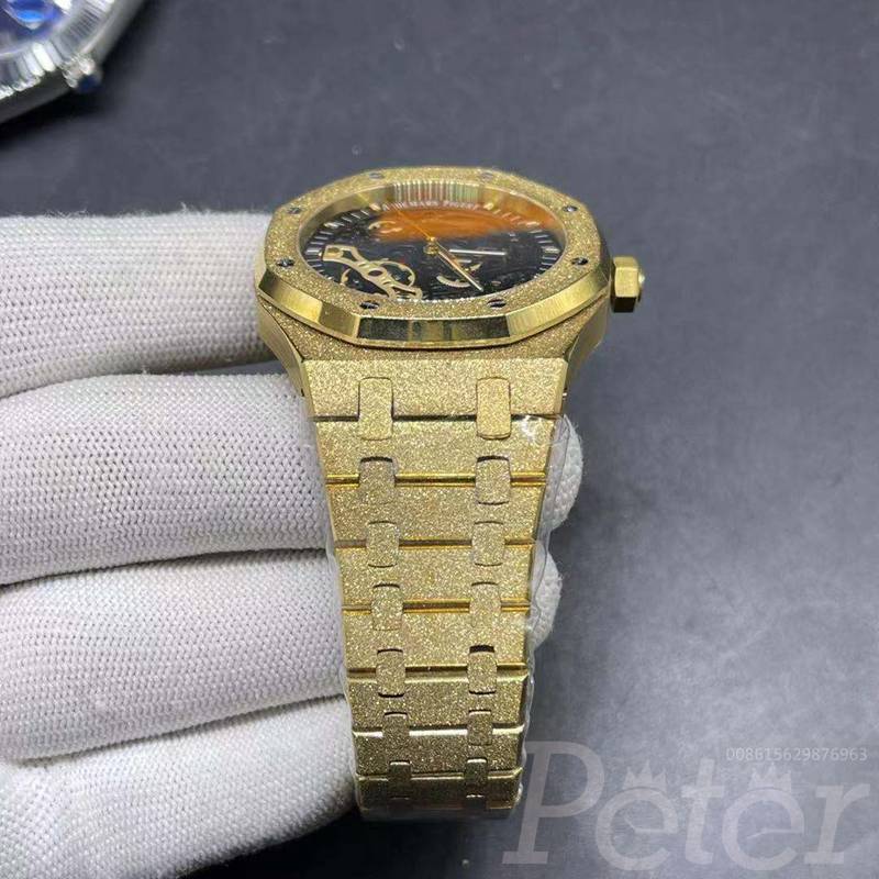 skeleton ap frosted