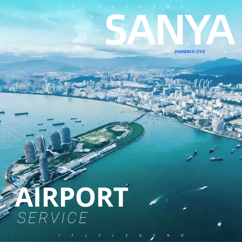SYX SANYA International Airport Service