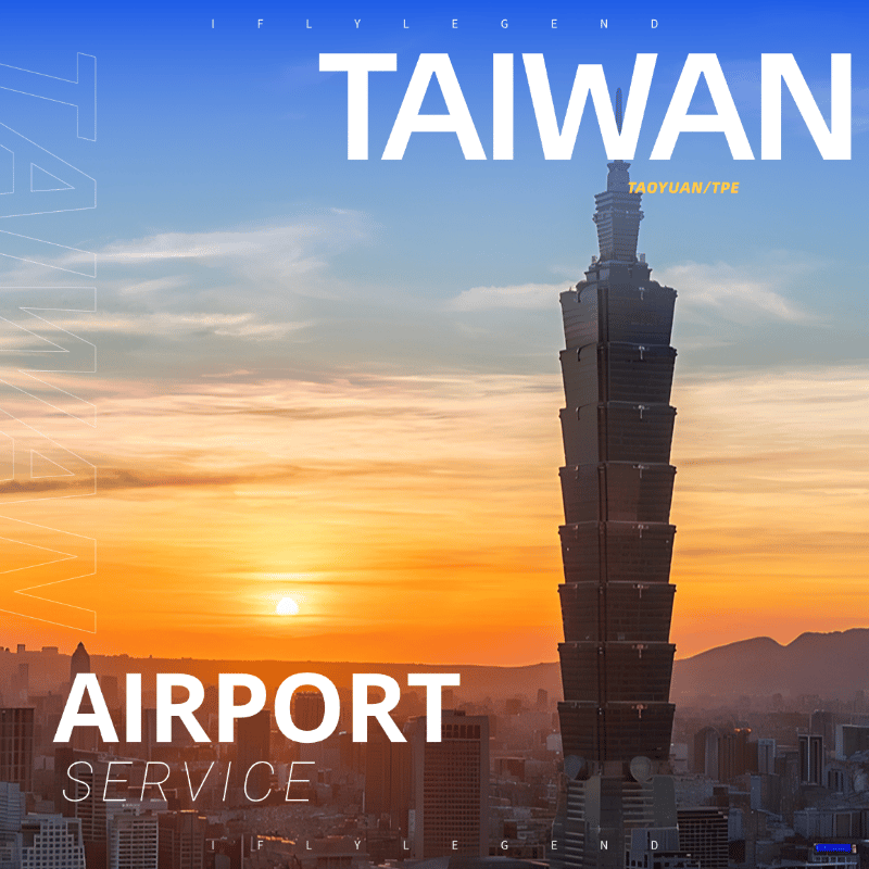 TPE Taiwan International Airport Service