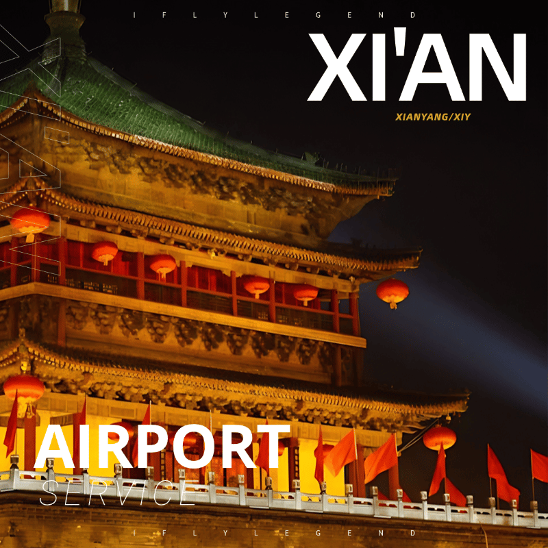 XIY XI'AN International Airport Service