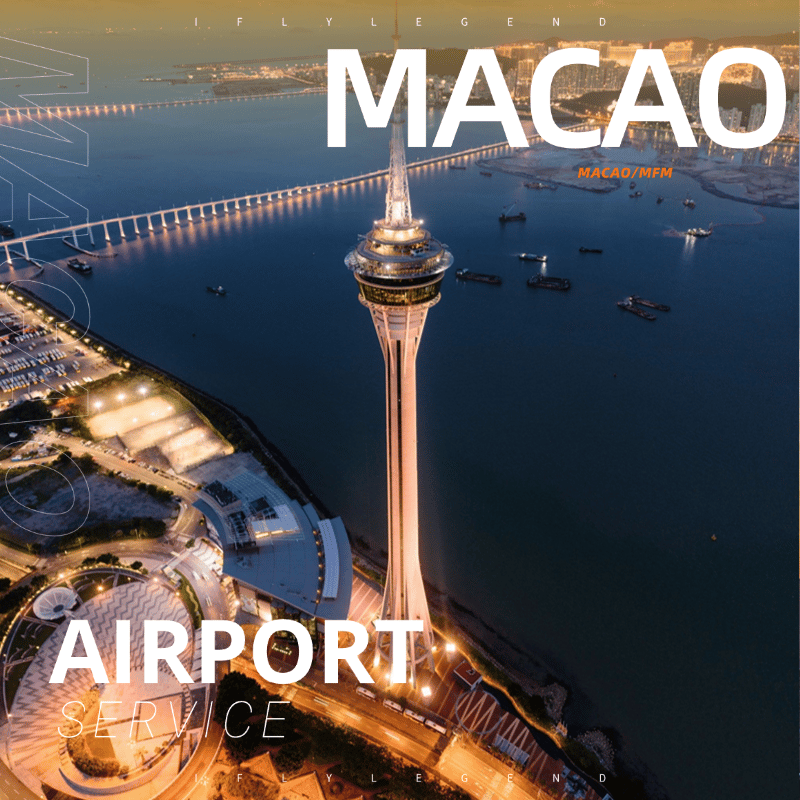 MFM MACAO International Airport Service