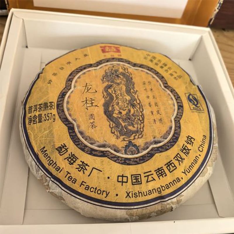 101龙柱圆茶（大益）
