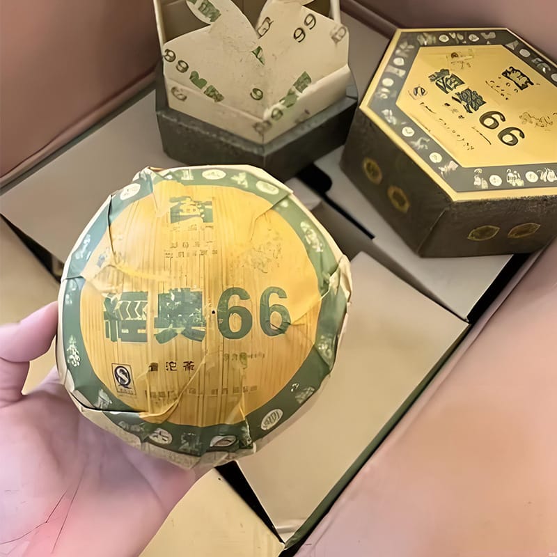 大益经典66青沱0601