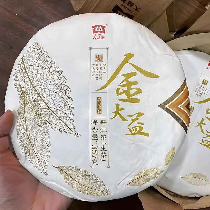金大益1701（大益）