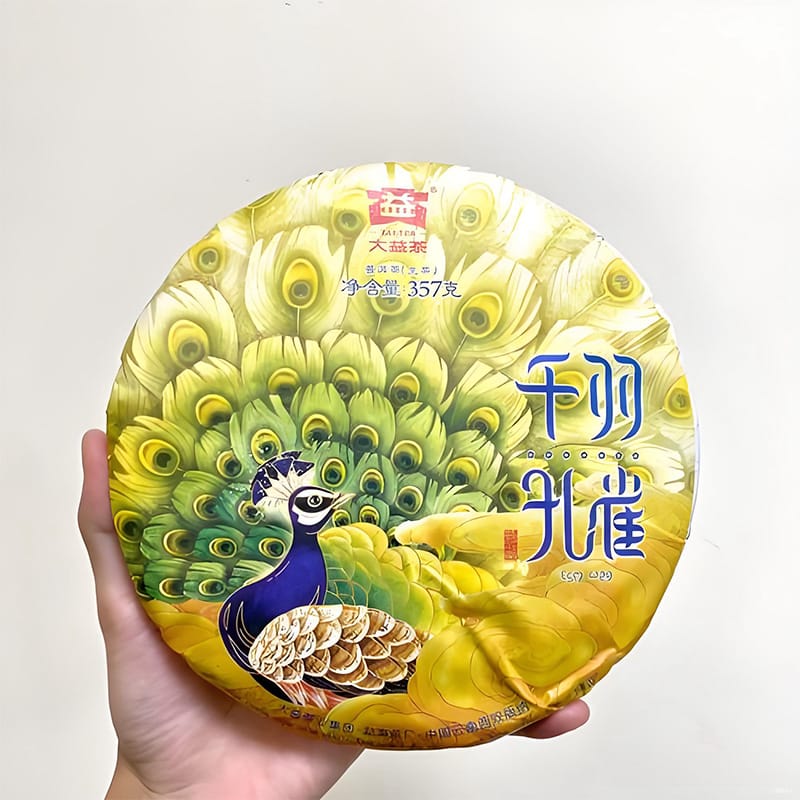 千羽孔雀1801（大益）