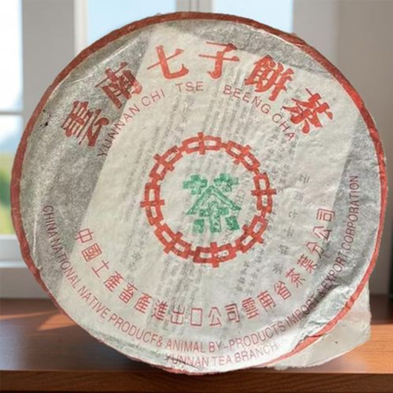 88青饼（苹果绿）