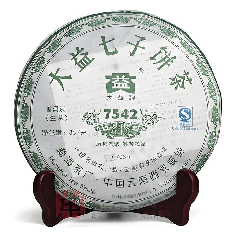 大益7542/703