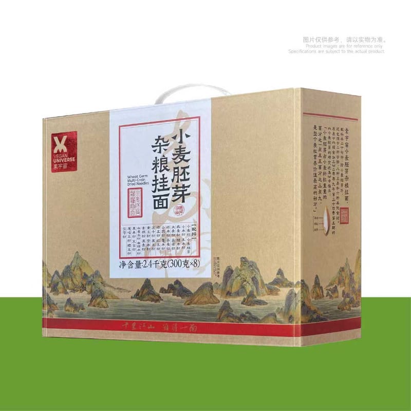 素宇宙小麦胚芽杂粮挂面
