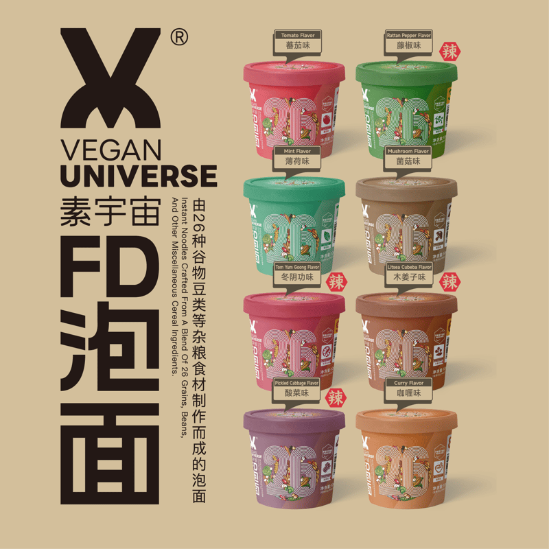 素宇宙FD泡面100g*8
