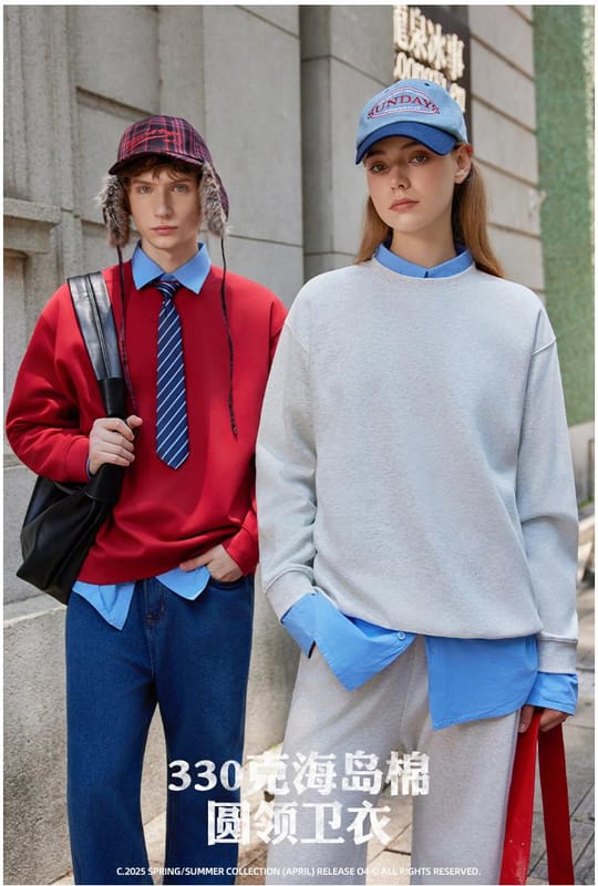 D40# 330g Sea Island Cotton Crew Neck Sweatshirt