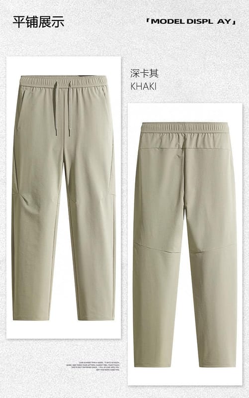 MM-9253011 Men's Minimalist Casual Pants