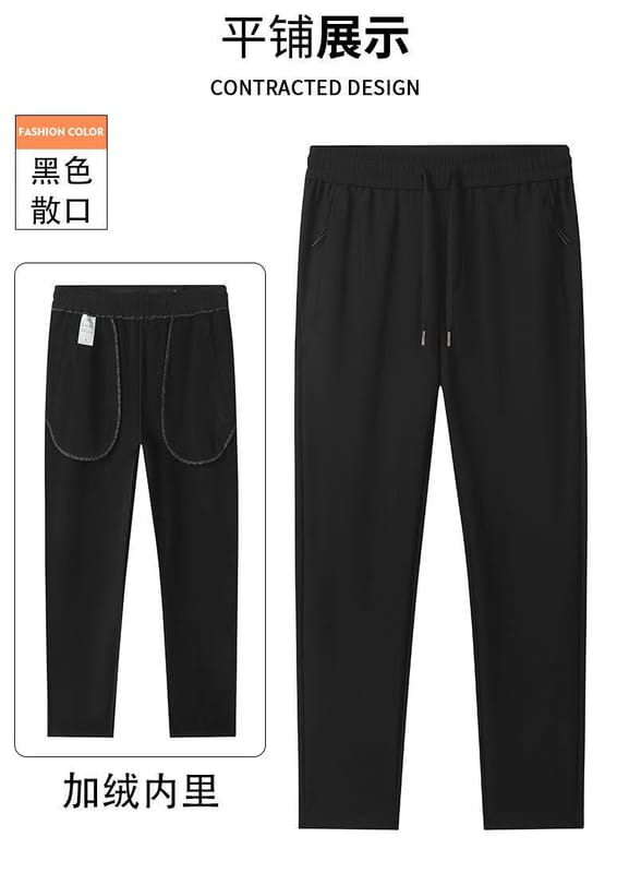 MM9254999 Multifunctional Fleece-Lined Sports Pants
