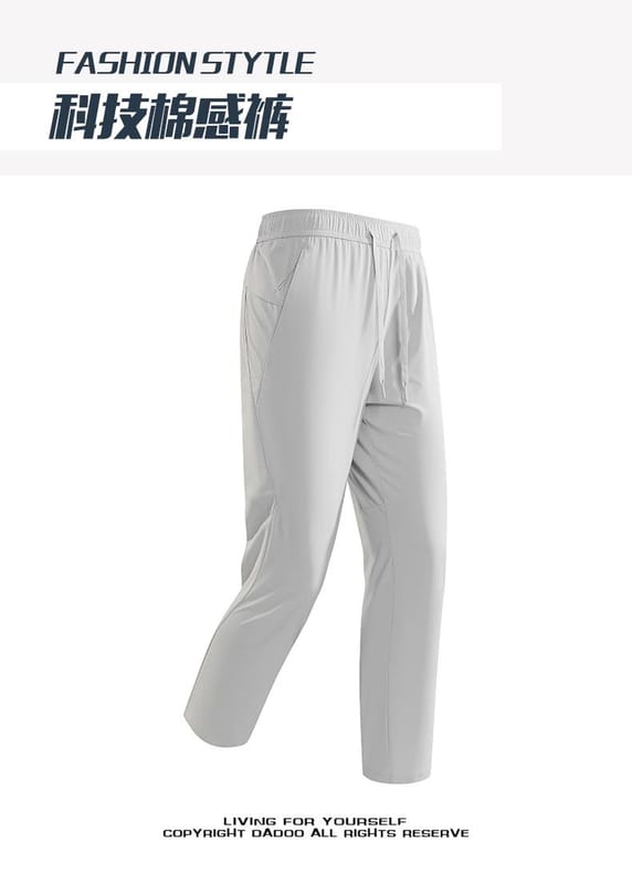261652Tech Cotton Feel Women's Casual Pants