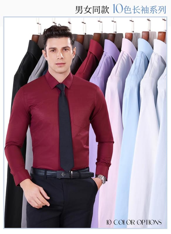 Twill Shirt​