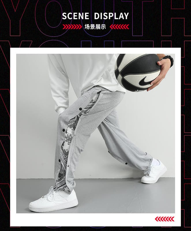 C823 Versatile Cuffed Sports Casual Pants (Button Placket & Paisley Pattern)