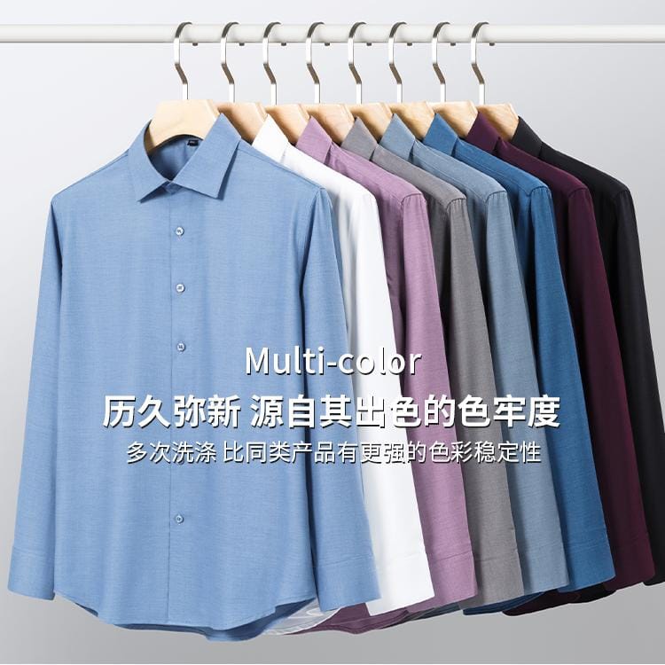 Wool Long-Sleeve Shirt