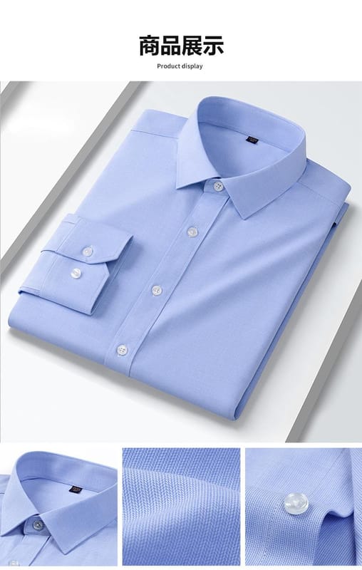 Antibacterial Men's Shirt