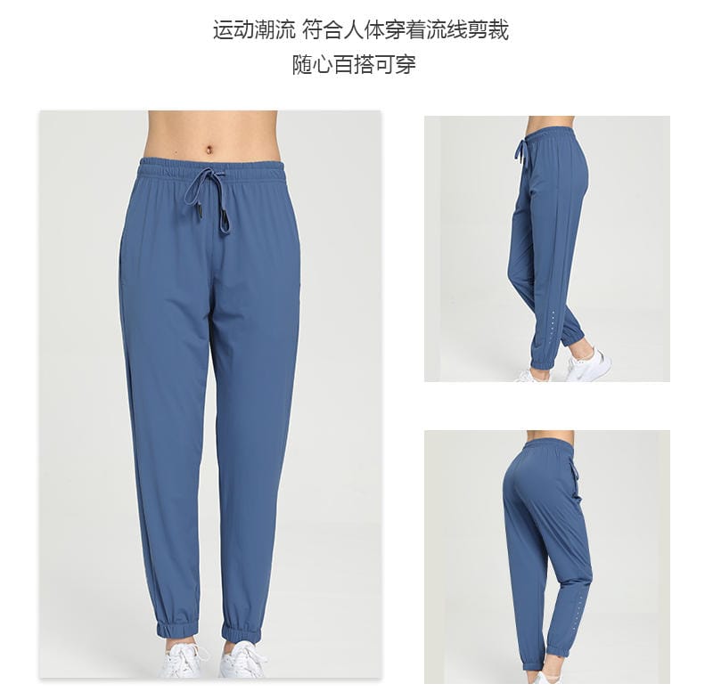 D17# Women's Casual Sports Cuffed Long Pants