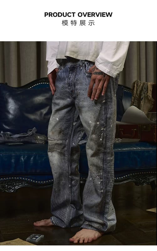 Ice Blue Stain Conly 3D Digital Printed Ripped Vintage Washed Flared Denim Pants