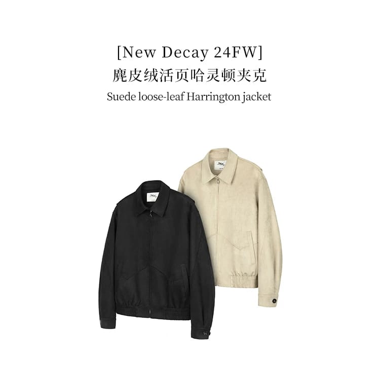 Suede Vintage Harrington Collar Jacket, Old Money Style Coat